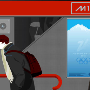 ミラノでオリンピック